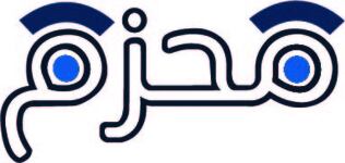 متاجر محزم التجاريه